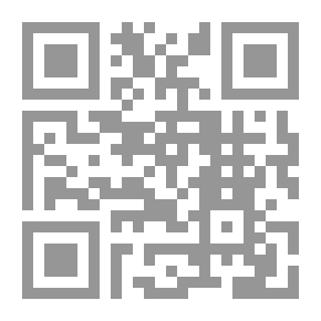 Qr Code الشيخ نديم الجسر: حياته، آراؤه، وقصته مع الإيمان