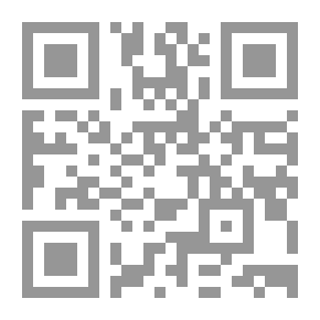 Qr Code تحفة الأحباب وطرفة الأصحاب في شرح ملحة الإعراب