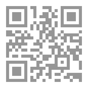 Qr Code Hamza Without Errors