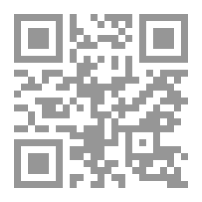 Qr Code Intercession