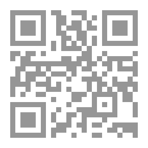 Qr Code بدائل العقوبات السالبة للحرية في القانون القطري ( دراسة مقارنة )