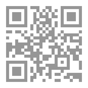 Qr Code الجرح والتعديل 3 و 4