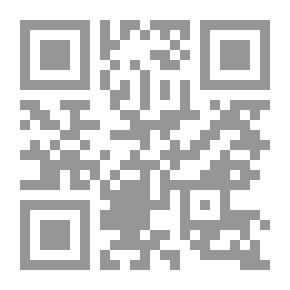 Qr Code ئیسلام و سیاسه‌ت