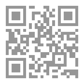 Qr Code تنبيه الهادي والمستهدي