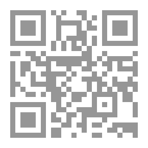 Qr Code عيون الأخبار مع الفهارس