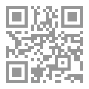 Qr Code دماء الفرس