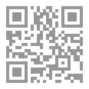 Qr Code المدرسة والمدفأة