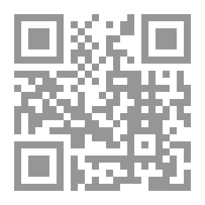Qr Code بئر الرحمة