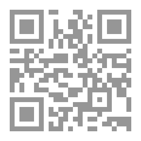 Qr Code زويا وشورا ؛ بطولة فتاة وثأر فتى