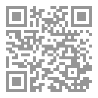Qr Code هذا الوقت ليس وقتي