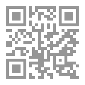 Qr Code سلسلة الاقتصاد السياحي: الفندقة إدارة واقتصاد (الجزء الثاني)