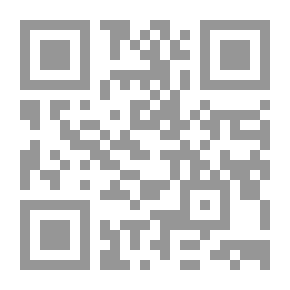 Qr Code خيوط الشمس