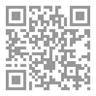 Qr Code ديوان شعر (تأه الذكريات )