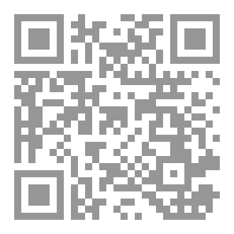 Qr Code التاريخ والطوبونيميا