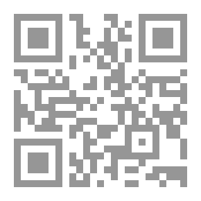Qr Code أساليب علاجية في التفكير الإستدلالي - دراسات في العلوم الاجتماعية