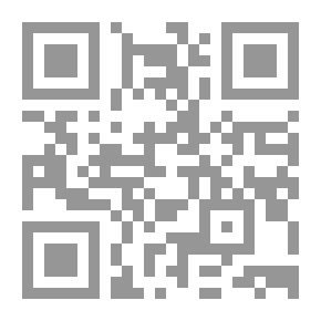 Qr Code Lire et écrire lhistoire ottomane