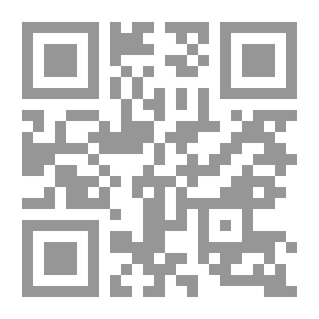 Qr Code MY SILENCED CONTESTATIONS `collected Poems`