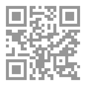 Qr Code أصداء السيرة الذاتية
