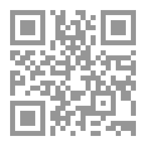 Qr Code قطب القرآن `وأسس قيام الممالك وبقاء العمران`