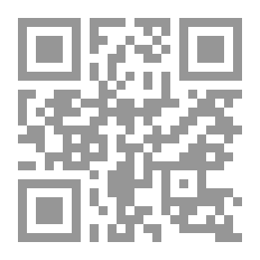 Qr Code شجرة الفهود - تقاسيم الحياة