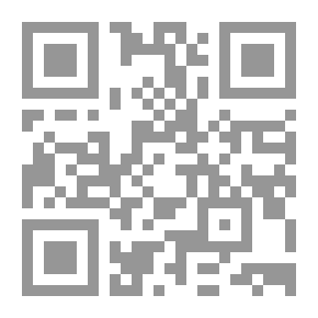 Qr Code ابن سينا الرجل و الاثر