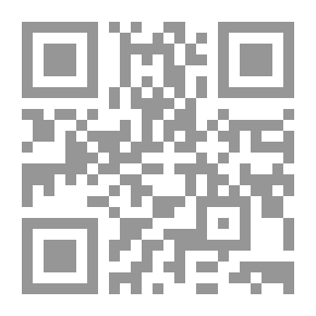Qr Code تقابلات النص وبلاغة الخطاب نحو تأويل تقابلي