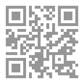 Qr Code الأداء التجاوبي والتناوبي في الردات الحسينية