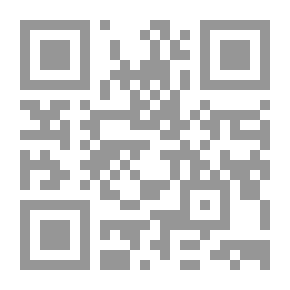 Qr Code الأمس الإيطالية ، المجلد. 1