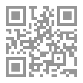 Qr Code أساسيات الكتابة الجيدة كتيب عن البلاغة الحديثة.
