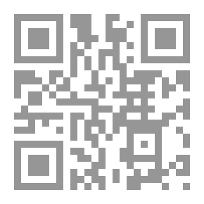 Qr Code The Joy Of A Book; Journey To The Thresholds Of Gifting
