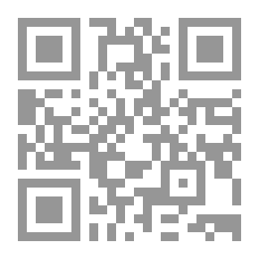 Qr Code التحليل المالي لأغراض تقييم الأداء