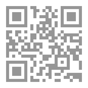 Qr Code القانون المدني التركي