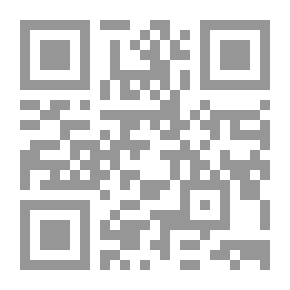Qr Code حوار الإسلامية والعلمانية