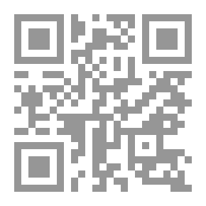 Qr Code القصة في دول الخليج العربي دراسة في النشوء والتطور