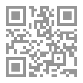 Qr Code حقيقة التطور