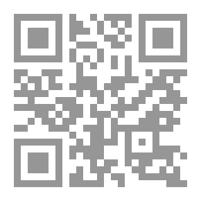 Qr Code أساسيات فن الطهي الفندقي `المطبخ في المنشأة الفندقية – أسس وطرق إعداد الأطعمة - العجائن والمخبوزات`