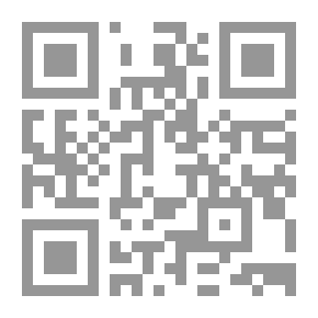 Qr Code دروس في الإعراب ج4