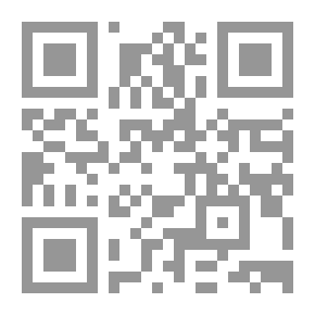 Qr Code Your Star In The Sky