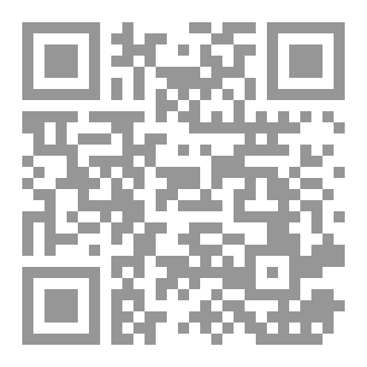 Qr Code لغة الفقهاء