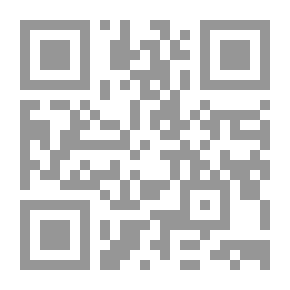 Qr Code Article On Islam