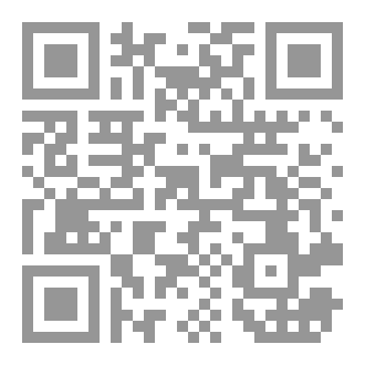 Qr Code حلم قيد الانجاز