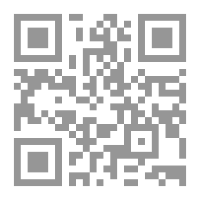 Qr Code Criminal Responsibility In Islamic Jurisprudence