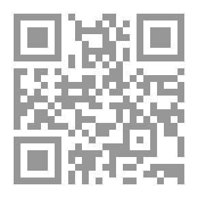 Qr Code بناء الشخصية في العرض المسرحي المعاصر