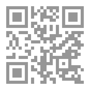 Qr Code تشريح الفيروسات بنية الفيروسات وآلية عملها