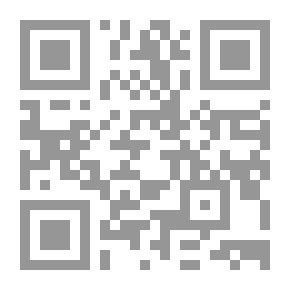 Qr Code Names And Their Meanings