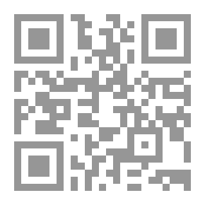 Qr Code الجدل بين ارسطو وكنط