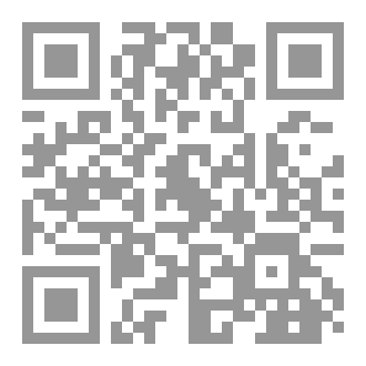 Qr Code في عتمة الظل.