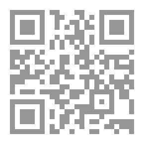 Qr Code محاسبة الشركات