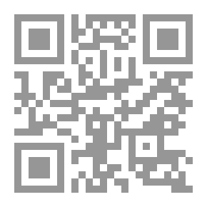 Qr Code ديوان العرب `الجزء السادس`