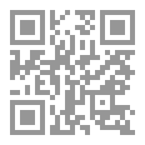 Qr Code العارفان